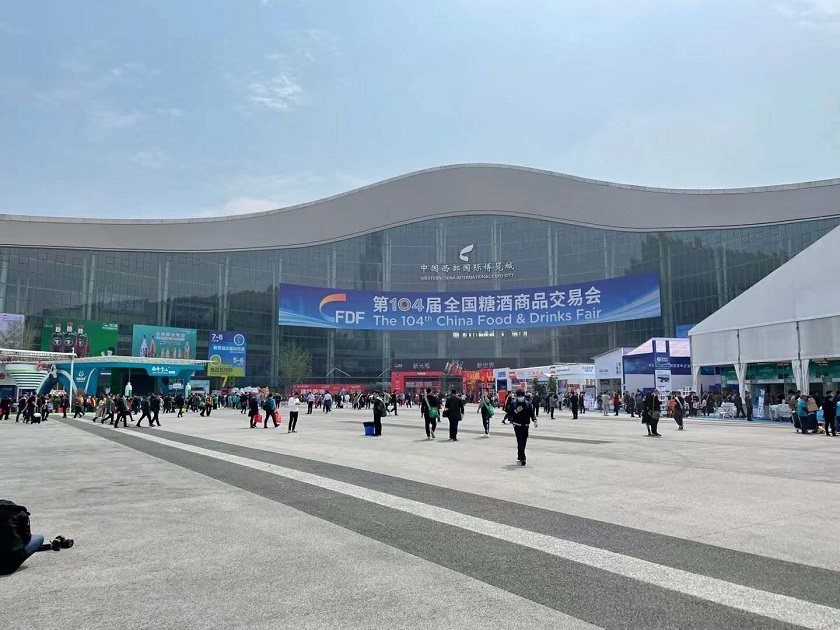 微信圖片_202104120935301