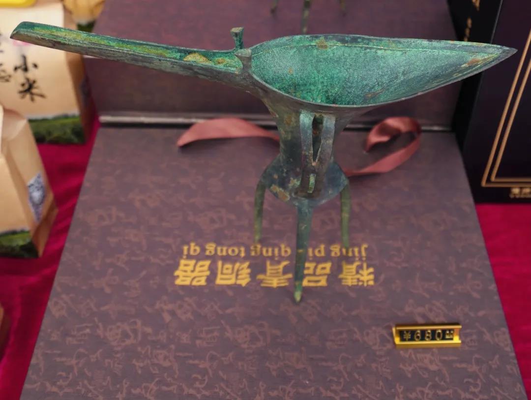 微信圖片_20211025144757 微信圖片_20211025144757