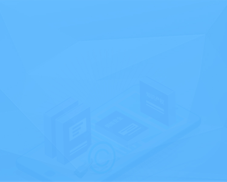 <strong>深圳市時(shí)代光子科技有限公司</strong>